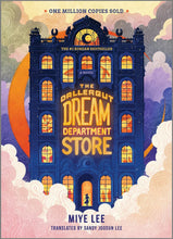 Load image into Gallery viewer, The Dallergut Dream Department Store
